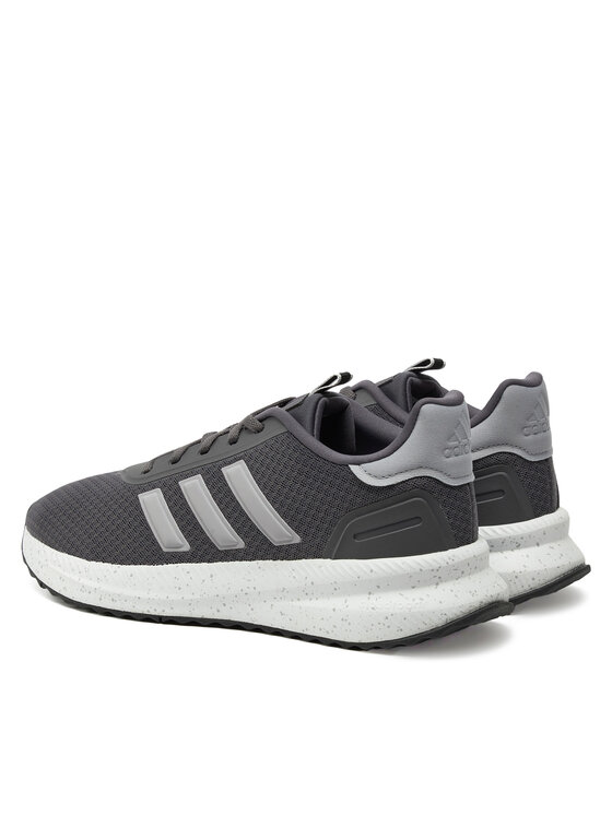 adidas adidas Tenisice X_PLR Path JH6984 Siva