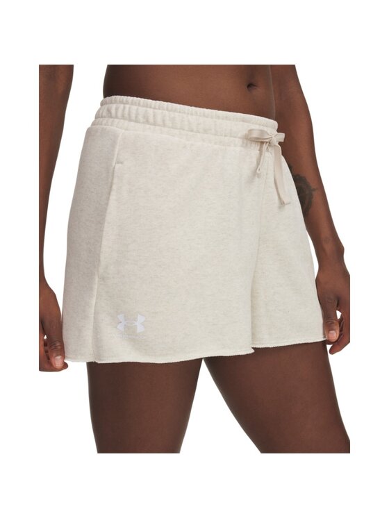 Under Armour Under Armour Szorty sportowe 1389657 Beżowy Relaxed Fit