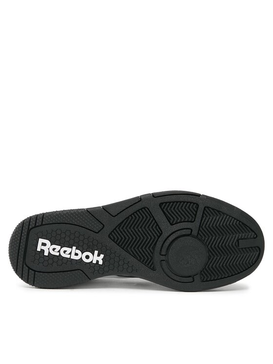 Reebok Reebok Superge BB 4000 II ID5163 Bela