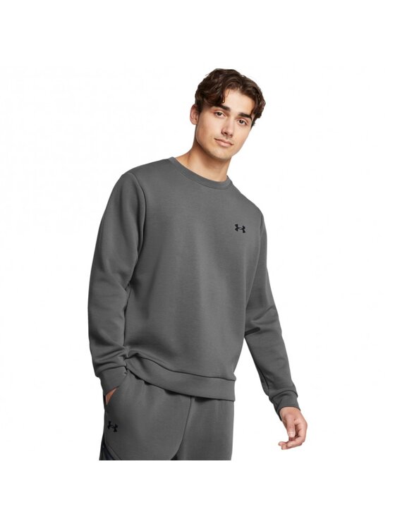 Under Armour Under Armour Bluza 1389351 Szary Slim Fit