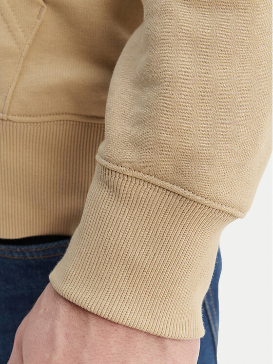 Gant Gant Суитшърт Shield 2007059 Бежов Regular Fit