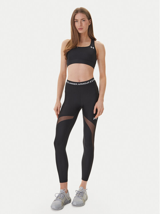Under Armour Under Armour Sporta krūšturis HeatGear® 6011151 Melns