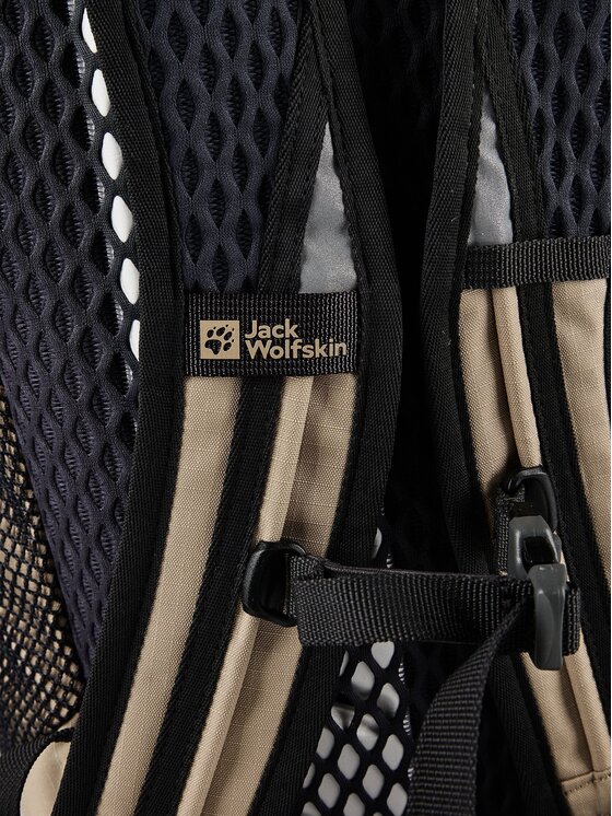 Jack Wolfskin Jack Wolfskin Plecak 319592 Brązowy