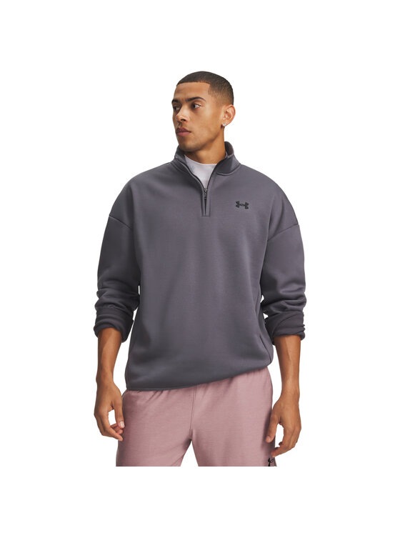 Under Armour Under Armour Bluza UA-6017114 Szary Active Fit