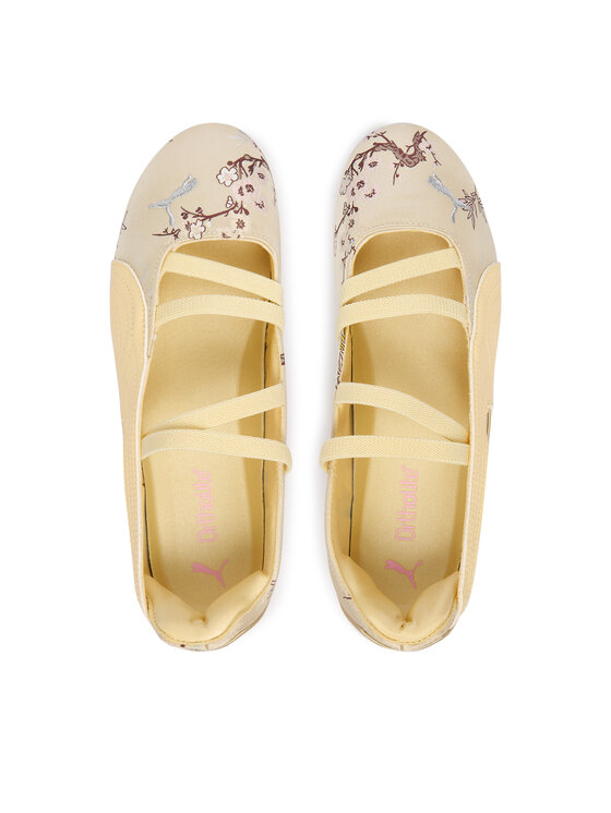 Puma Puma Балетки Speedcat Ballet Silky 408425 Сірий
