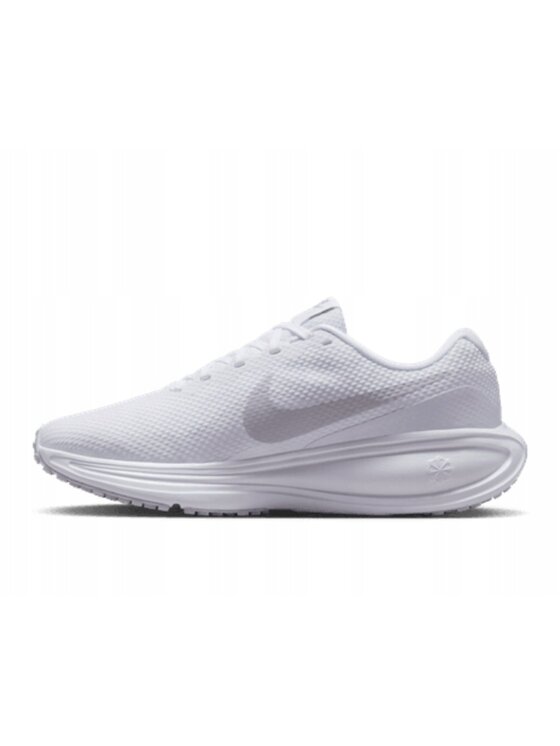 Nike Nike Sneakersy HJ8485-101 Biały