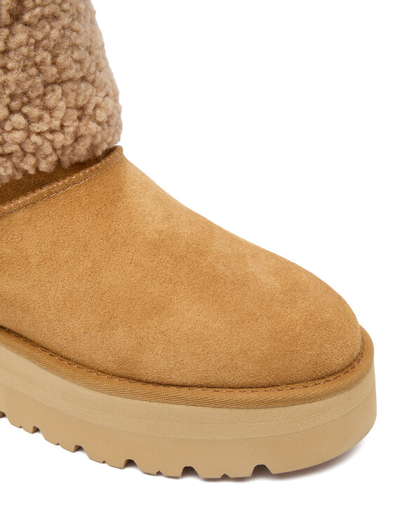 KARL LAGERFELD KARL LAGERFELD Sniega zābaki KL48653 Brūns