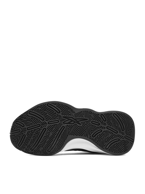 Reebok Reebok Basketbalové boty CEO-PRESS 100247292 Černá
