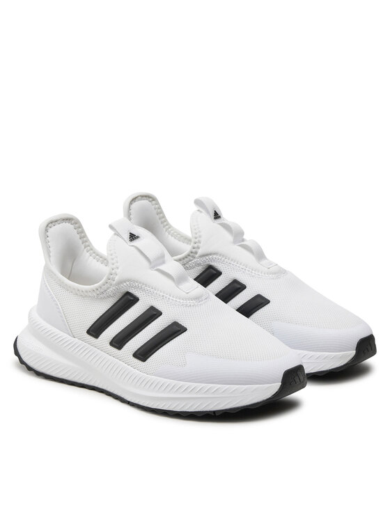 adidas Sneakers X Plrpulse IE8473 WeiB Modivo