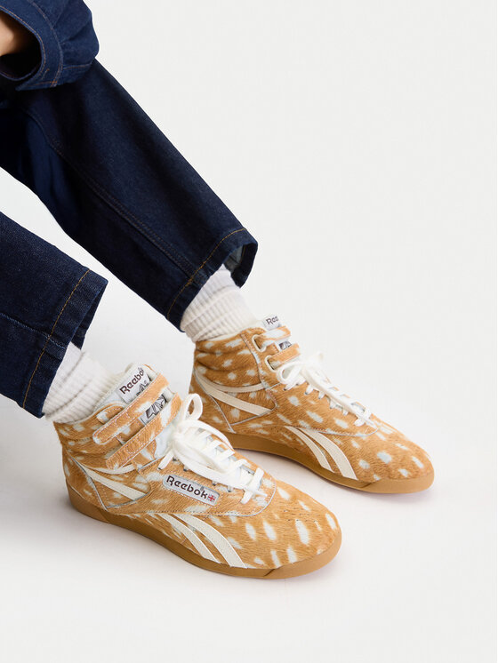 Reebok Reebok Tenisice EO-F/S HI 100263873 Smeđa