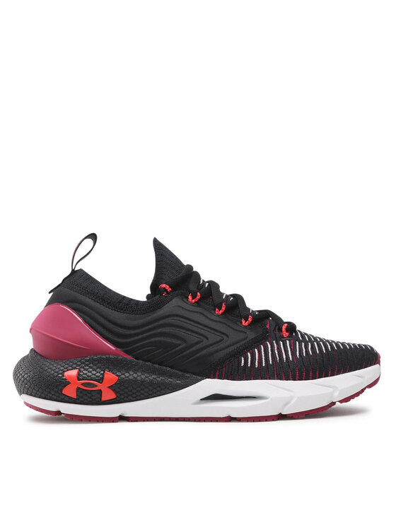 Scarpe running Under Armour