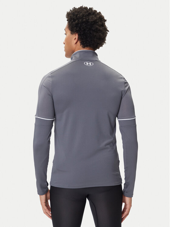 Under Armour Under Armour Tehnička majica Ua Challenger 6004043 Siva Slim Fit