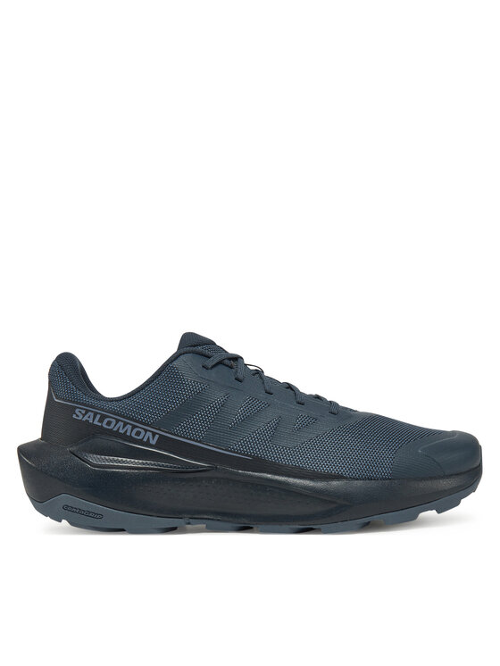 Salomon Salomon Туристически Elixir Tour L47692000 Сив