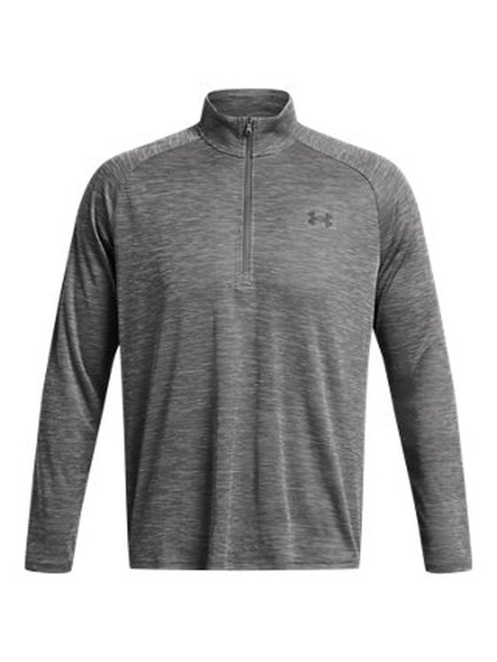 Under Armour Under Armour Bluza 1382797 Szary Regular Fit