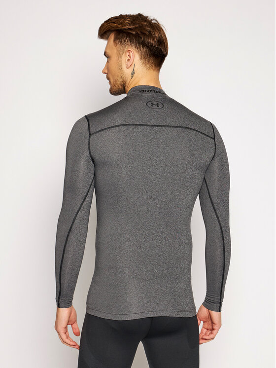 Under Armour Technisches T Shirt Ua ColdGear Armour Compression Mock 1265648 Grau Compression Fit Modivo