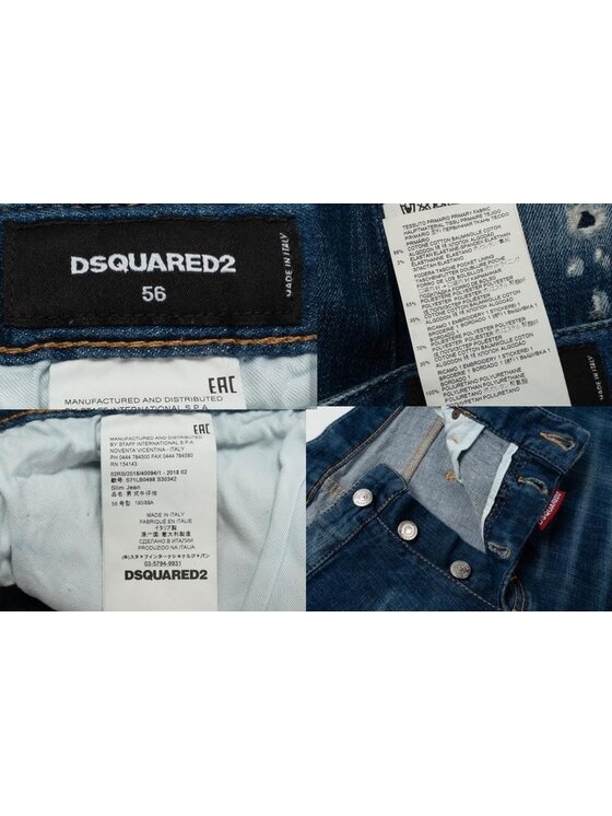 Dsquared2 Dsquared2 Jeansy S71LB0498 S30342 Modrá Slim Fit