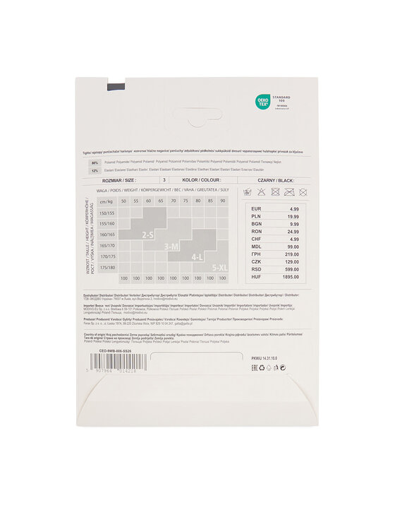 Nine West Nine West Καλσόν CEO-9WB-006-SS26 Μαύρο