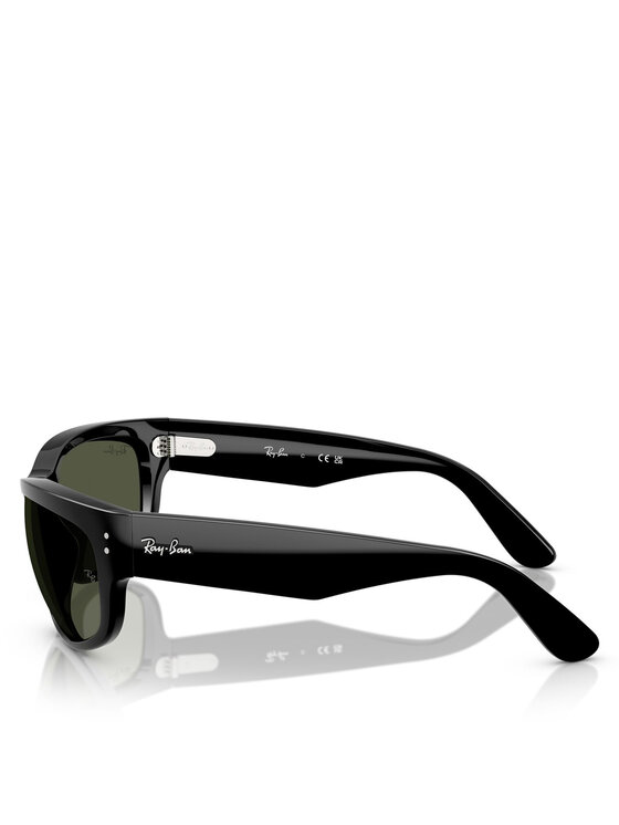 Ray-Ban Ray-Ban Slnečné okuliare Mega Balorama 0RB2289 901/3163 Čierna