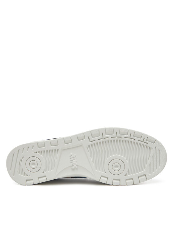 Asics Asics Tenisice Japan S 1203A615 Bijela
