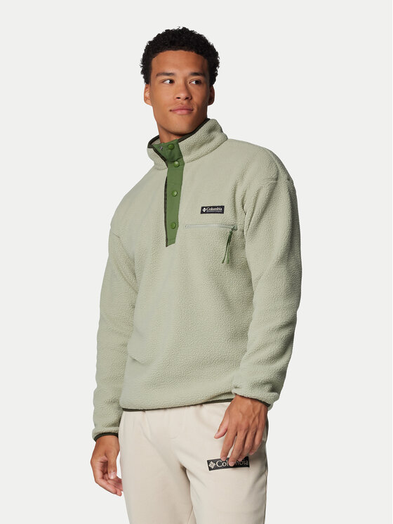 Columbia Columbia Полар Helvetia™ II 2090891 Зелен Regular Fit