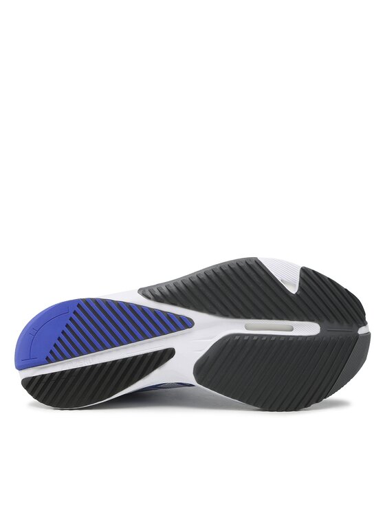 adidas adidas Běžecké boty ADIDAS ADIZERO SL RUNNING SHOES HQ1336 Modrá