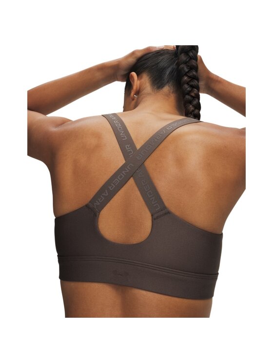 Under Armour Under Armour Biustonosz sportowy 1384118-200 Brązowy
