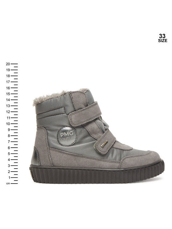 Primigi Primigi Μπότες Χιονιού GORE-TEX 8935511 S Γκρι