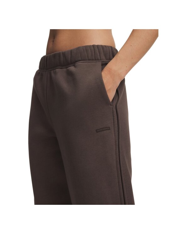 Under Armour Under Armour Spodnie dresowe 6017108 Brązowy Relaxed Fit