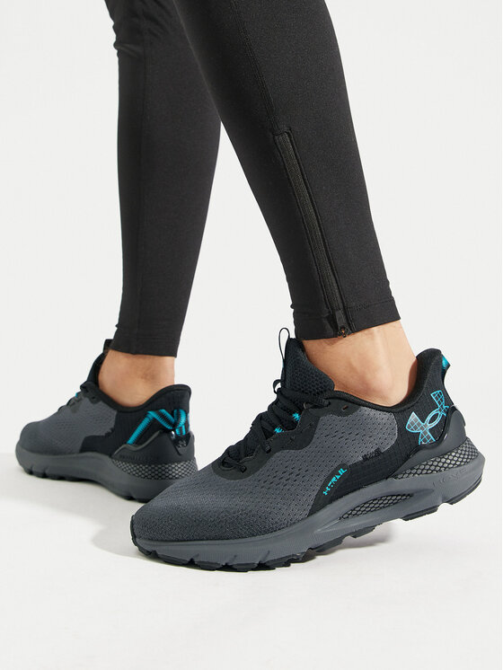 Under Armour Under Armour Tenisice za trčanje Ua U Sonic Tr 3027764-101 Siva