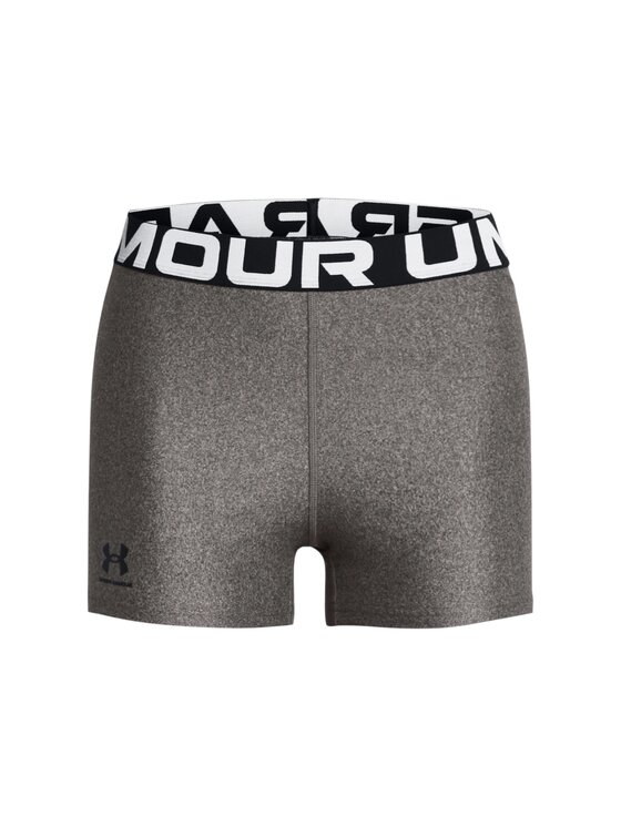Under Armour Under Armour Szorty sportowe Authentics Shorty Szary Compression Fit