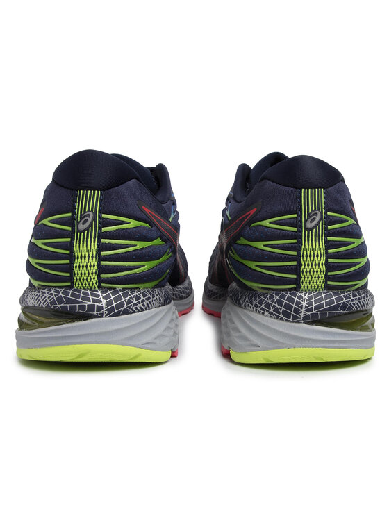 Asics Asics Jooksujalatsid Gel-Cumulus 21 Ls 1011A634 Tumesinine