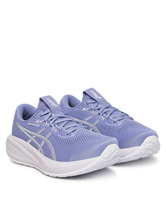 Asics Asics Buty do biegania Gel-Cumulus 28 1012B916 Fioletowy jasny