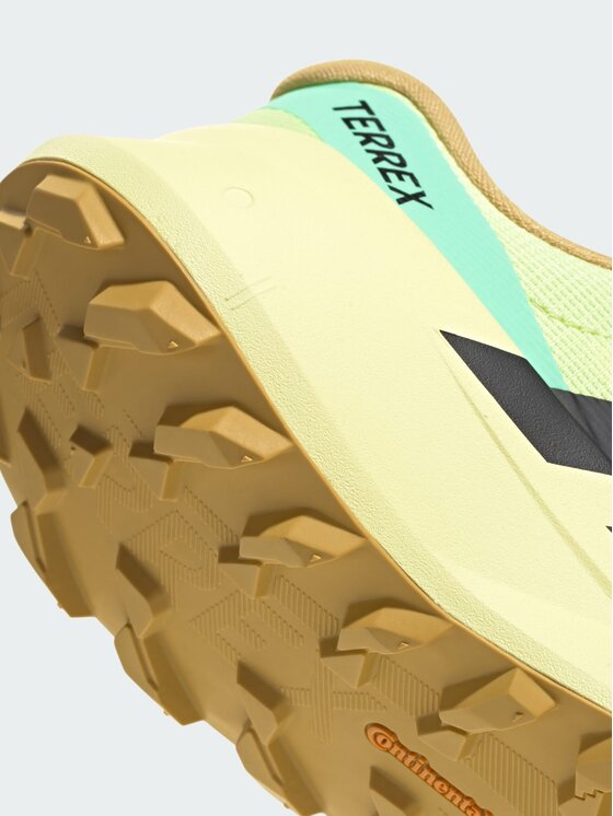adidas adidas Buty do biegania 165405 Żółty