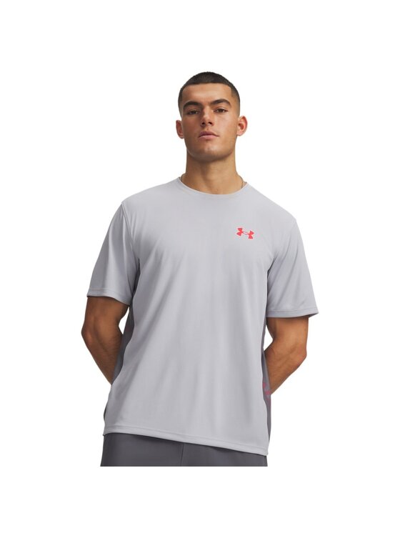 Under Armour Under Armour Koszulka techniczna 6013801 Szary Regular Fit