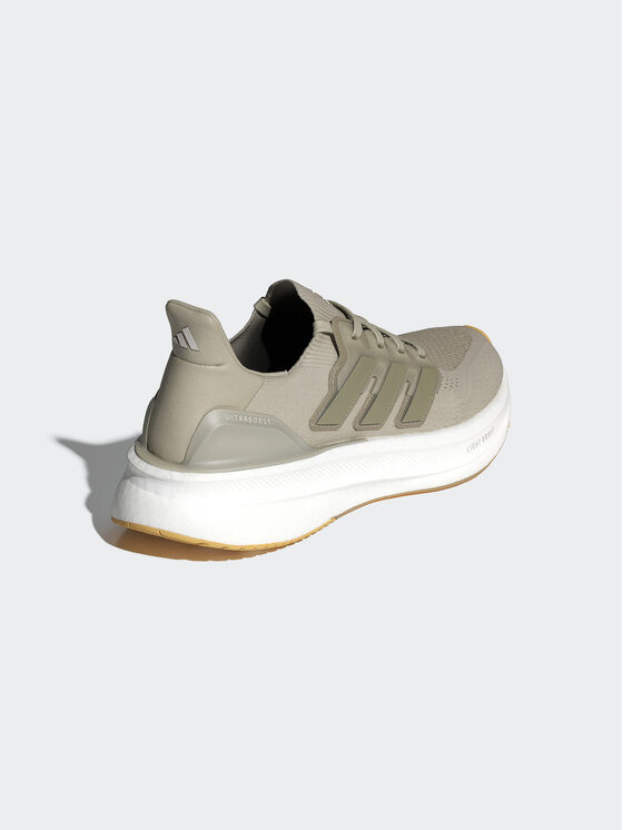 adidas adidas Buty do biegania 133059 Beżowy