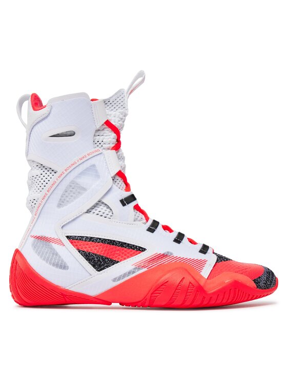 Nike Nike Box cipők Hyperko 2 CI2953 101 Színes