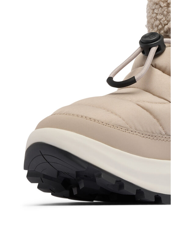 Columbia Columbia Снігоходи Snowtrot™ Shorty 2075121 Сірий