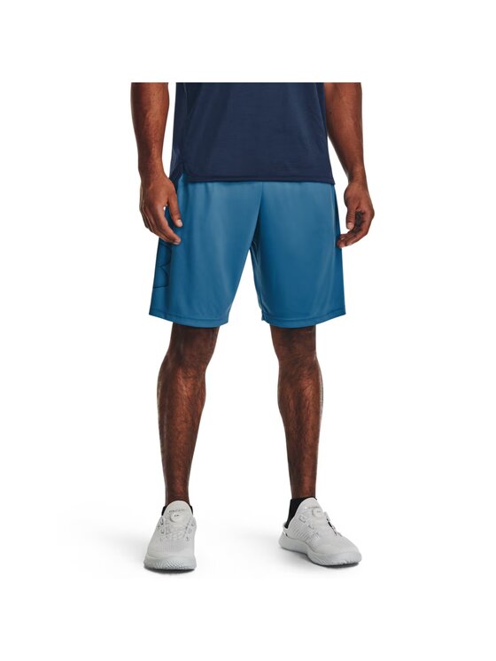 Under Armour Športové kraťasy 1306443-466 Modrá Loose Fit