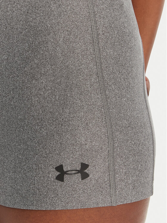 Under Armour Under Armour Спортивні шорти HeatGear® 6010725 Сірий Slim Fit
