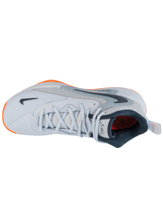 Nike Nike Scarpe indoor HyperSet 2 SE Grigio