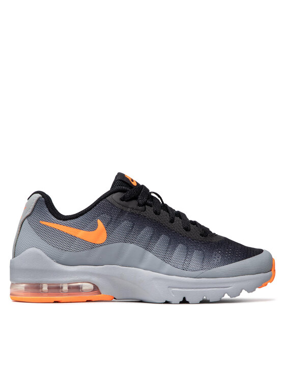 Nike 749572 store