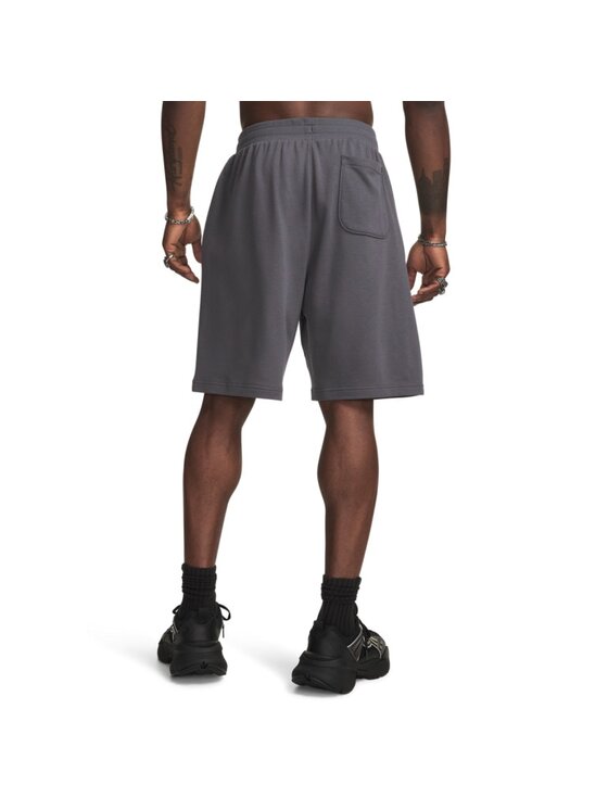 Under Armour Under Armour Szorty sportowe 6014689 Szary Regular Fit