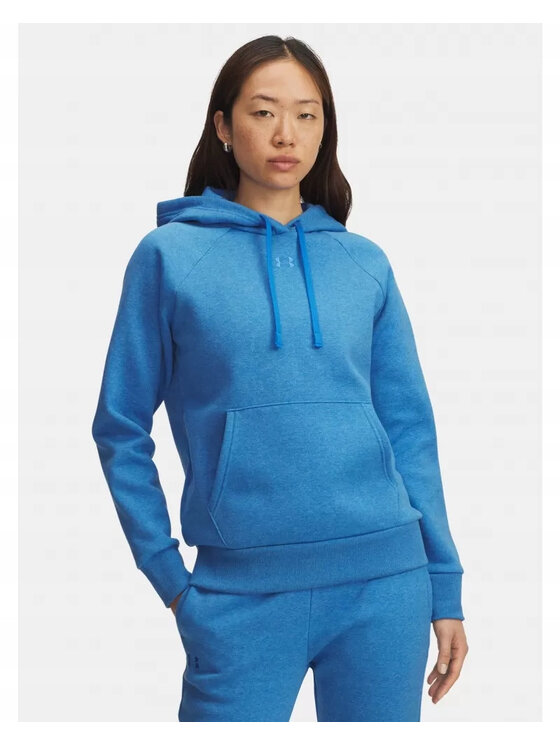 Under Armour Under Armour Bluza UA-1379500-402 Niebieski Active Fit
