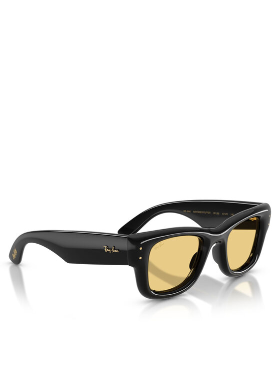 Ray-Ban Ray-Ban Slnečné okuliare 0RB4940 Čierna