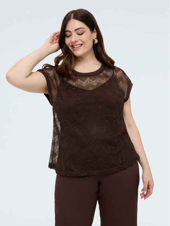Fiorella Rubino Fiorella Rubino T-Shirt G006L009530N022 Brązowy Regular Fit