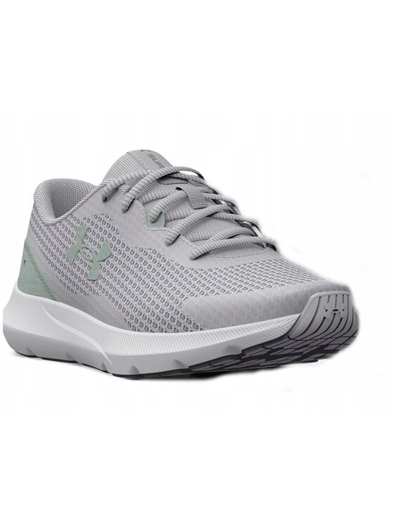 Under Armour Under Armour Sneakersy 3024894-112 Szary