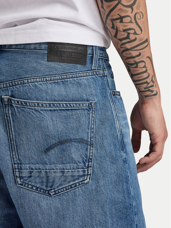 G-Star Raw G-Star Raw Džínsové šortky Dakota D24411-D536-G326 Modrá Regular Fit