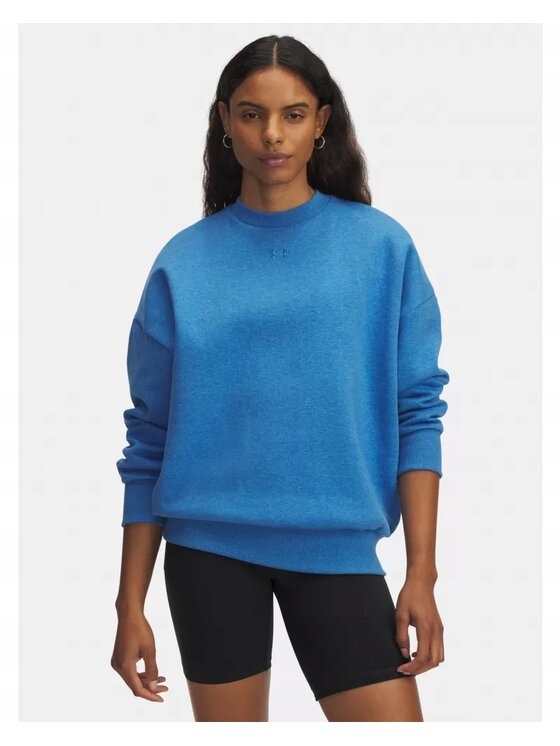 Under Armour Under Armour Bluza UA-1386463-403 Niebieski Loose Fit