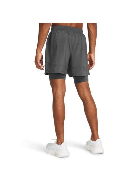 Under Armour Under Armour Szorty sportowe 1382640 Szary Slim Fit