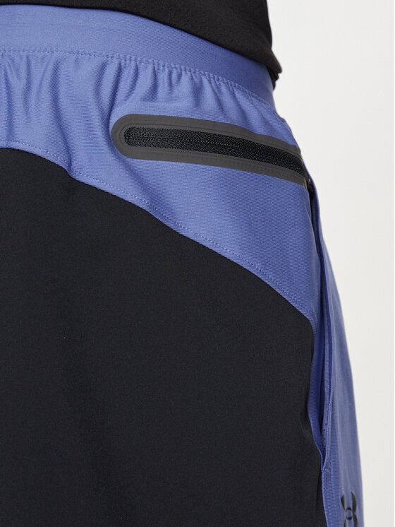 Under Armour Under Armour Spordišortsid Ua Peak Woven Hybrid Short 1383348-561 Sinine Fitted Fit